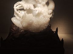 -湖南省地质博物馆