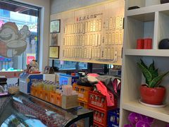 -朱洪元苏式面馆(绿宝广场店)