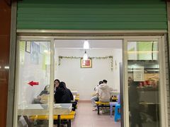 -老周记顺德双皮奶