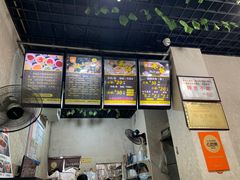 -攀枝花·任德琼·盐边羊肉米线