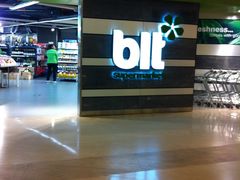 -BLT精品超市(国贸商城店)