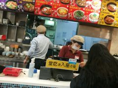 -食其家·牛丼咖喱(文三路店)