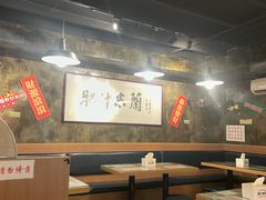 -肥汁米蘭香港米线(定西路店)