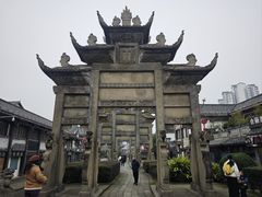 -南关石牌坊古镇