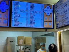 -饺子季水饺餐厅(新市街店)