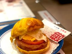 -敏华冰厅(天河城店)