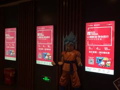 -大地影院(上海南汇店)