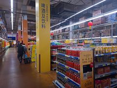 -麦德龙(包河店)