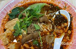 Old Chengdu Spicy Intestine Noodles