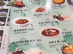 -奎元馆.百年奎元.非遗传承(西湖边的解放路店)