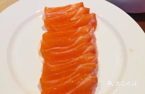 Citrus-Flavored Smoked Salmon