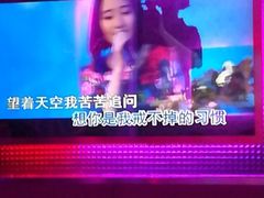 -纯K(打浦桥店)