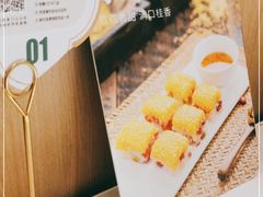 -晋家门(文峰广场店)