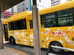 -三鹰之森吉卜力美术馆