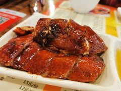 深井烧鹅-永祥烧腊餐厅(虹口店)