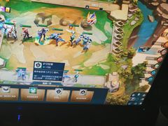 -网鱼网咖(金山卫零店)