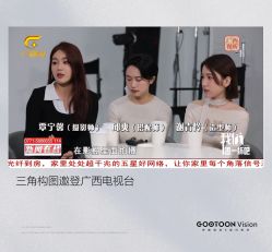 -谷瞳摄影机构(双拥路店)