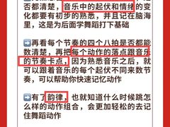 -天籁艺术高考培训学校·重庆艺考集训