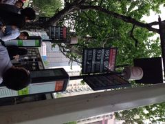 2015年4月28日，周二，CXC-星美国际影商城(虹口店)