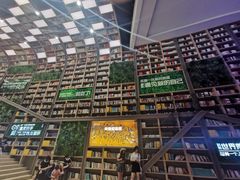 -当当书店(国泰广场店)