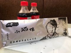-以前的小酒馆(中山广场店)