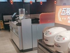 -探鱼·鲜青椒爽麻烤鱼(广州花都来又来店)