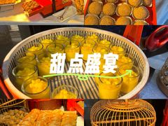 -广州四季酒店