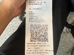 -首都医科大学附属北京天坛医院