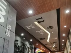 -西西弗书店&矢量咖啡(凯德晶萃广场店)