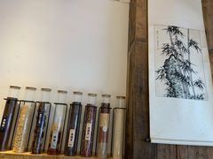 -甜心闲生传统手工冰粉(太古里店)