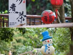 -宁波五龙潭景区