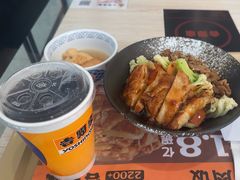 -吉野家(秀谷店)