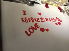 -王品牛排(珠海富华里店)