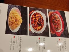 -祥福村