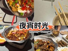 -不夜天烧烤牛骨头(南湖店)