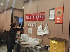 -渔家乐小海鲜(皇姑店)