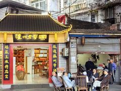 -泸州老窖景区