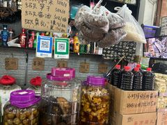 -绍兴名菜馆(可乐路店)