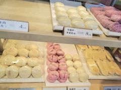 -祥禾饽饽铺·中式糕点(北京来福士店)