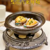 二沙岛美食地标～国家级五钻酒家，坐拥一线江景。