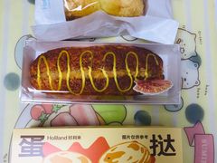 -好利来(西铁营万达广场店)
