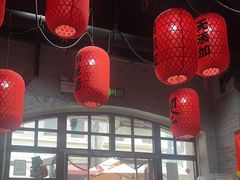 -地二手作鱼汤馄饨(上街里店)