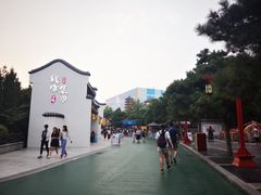 -青岛方特梦幻王国