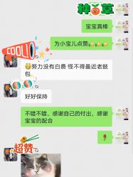 -昕孕瑜伽·孕妇瑜伽·产后修复