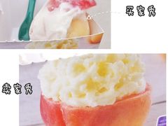 -麦德龙(郑东店)