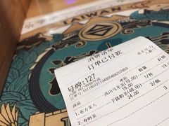 -寿奶茶·鲜奶与茶(合生汇购物中心店)