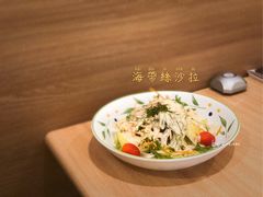 -萨莉亚意大利餐厅(白云汇店)