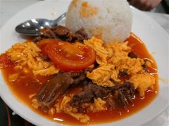番茄滑蛋牛肉饭-有章牛杂(石厦店)