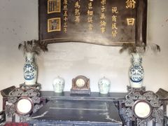 -康百万庄园
