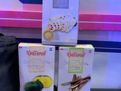 -香港会议展览中心演讲厅